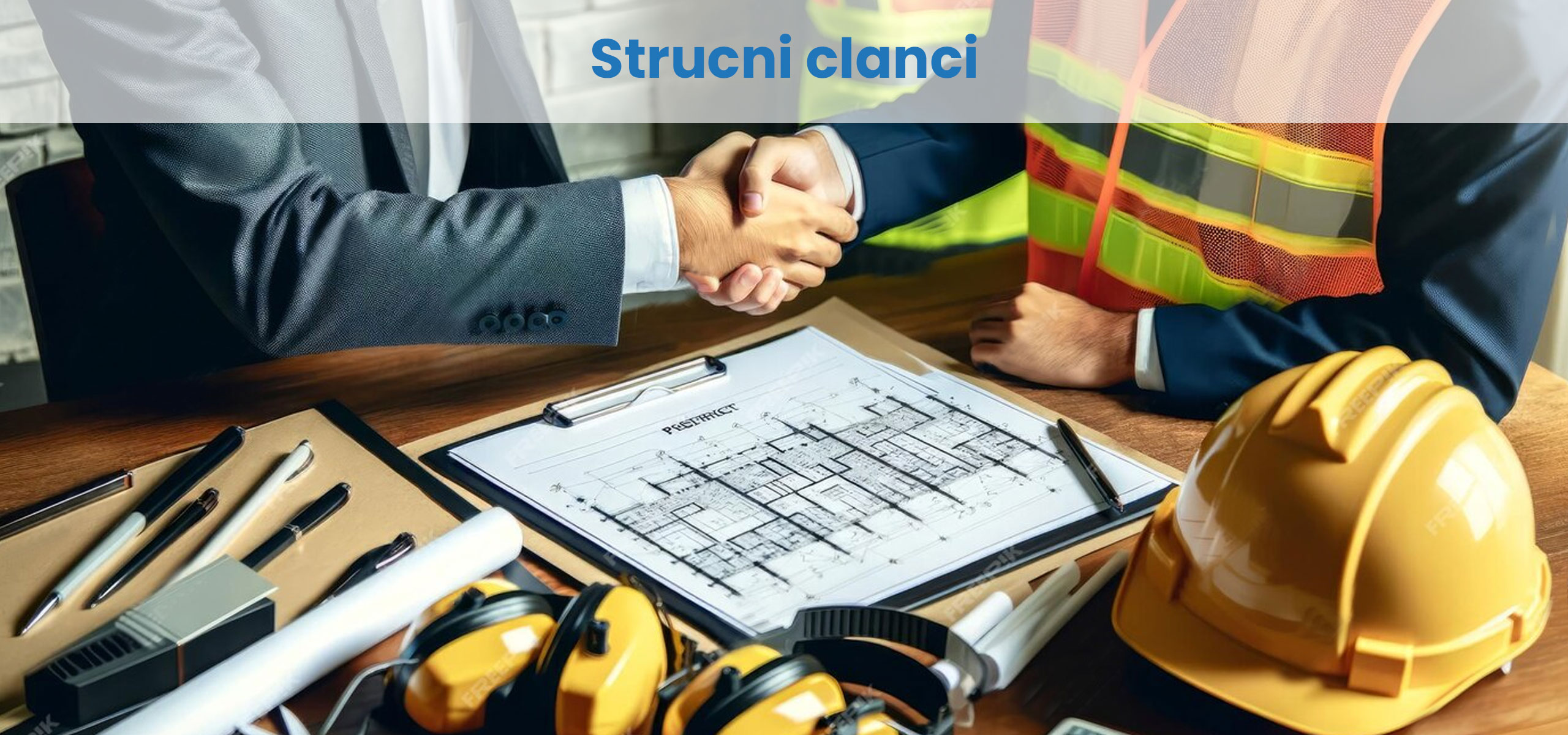 Strucni clanci